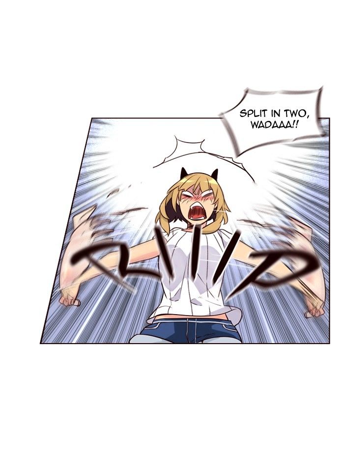 Page 4 of Chapter 229