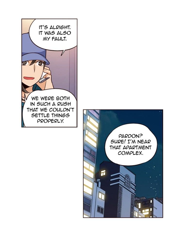 Page 9 of Chapter 229