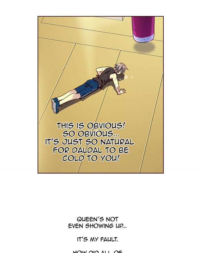 Page 17 of Chapter 229