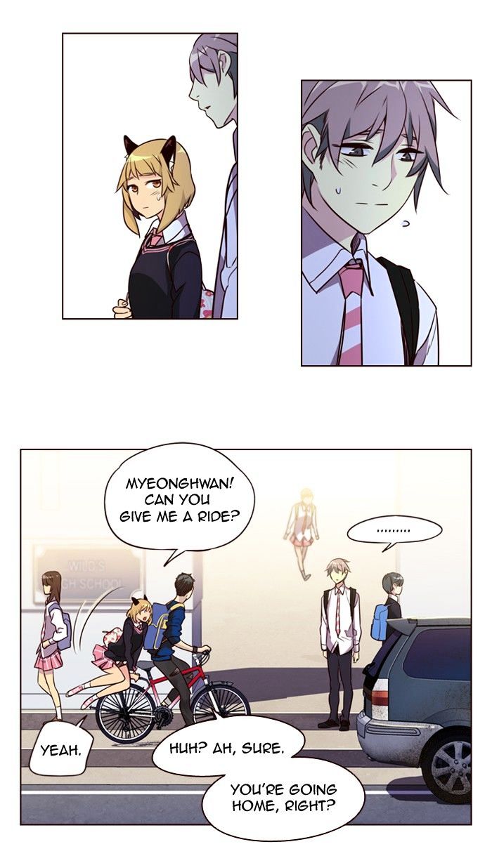 Page 25 of Chapter 229