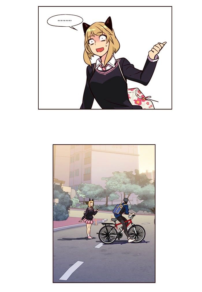 Page 42 of Chapter 229