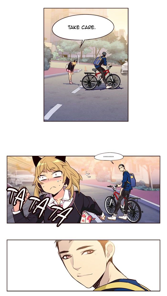 Page 43 of Chapter 229