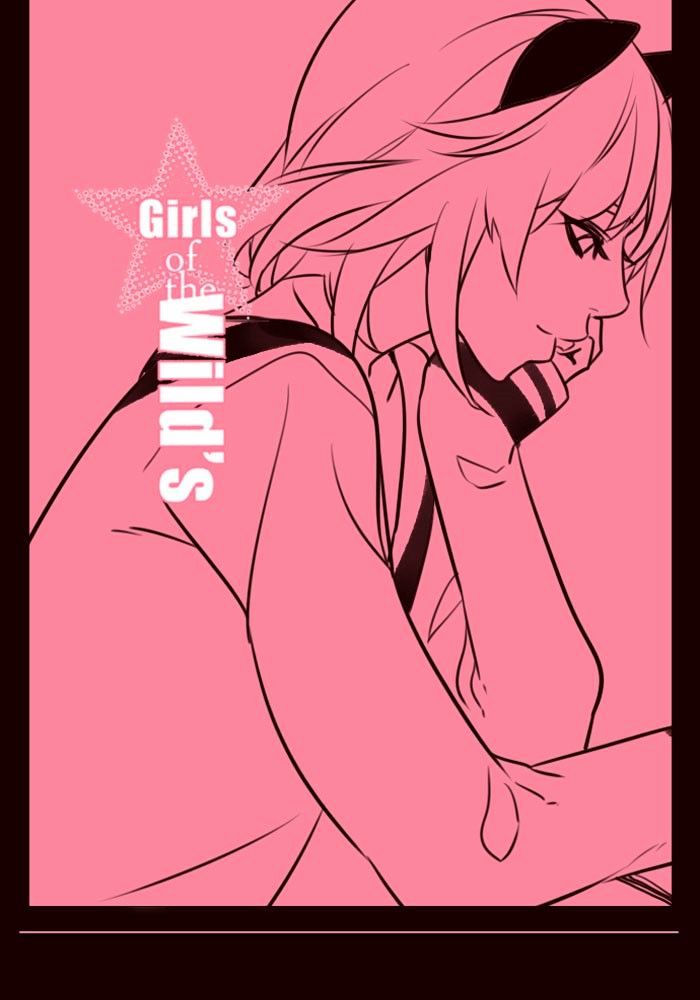 Page 1 of Chapter 230