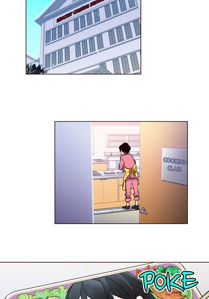 Page 3 of Chapter 230