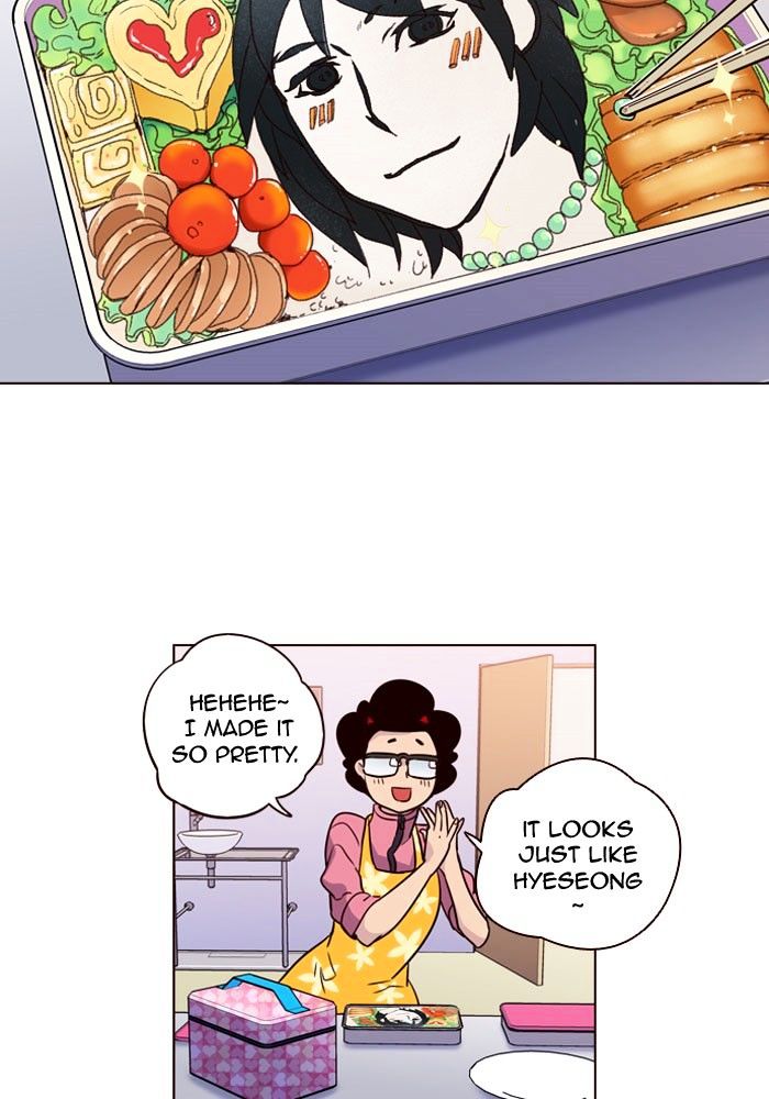 Page 4 of Chapter 230