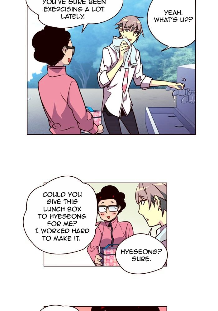 Page 7 of Chapter 230