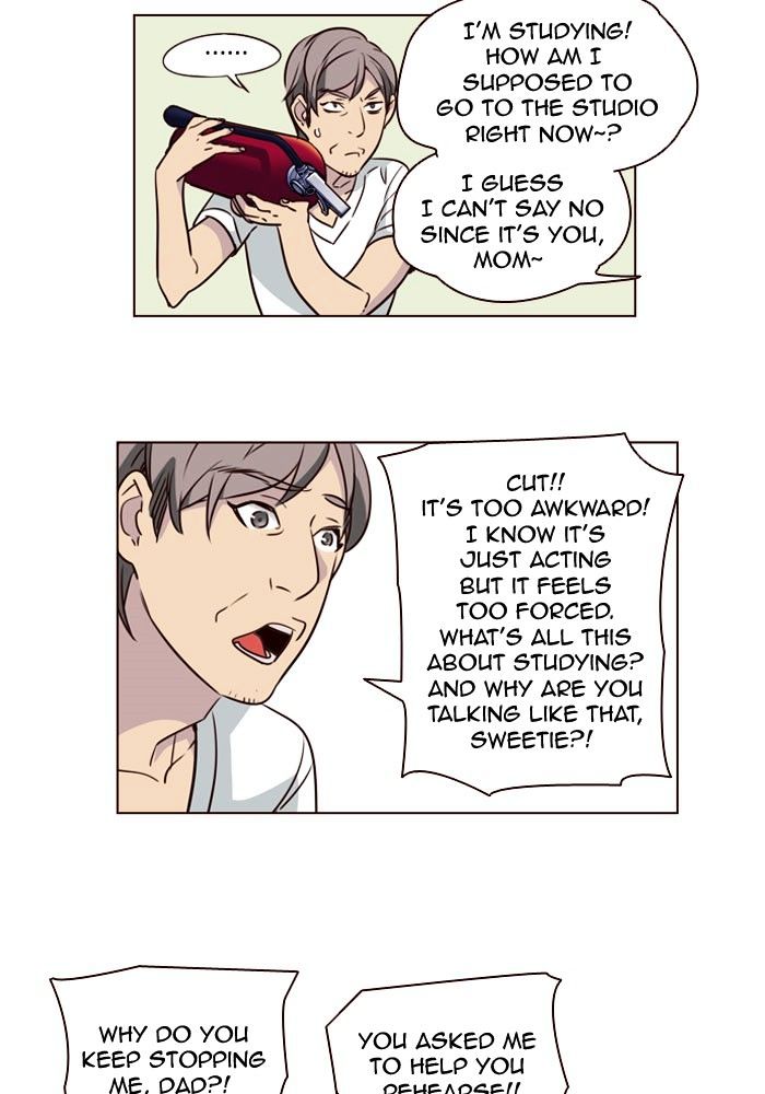 Page 13 of Chapter 230