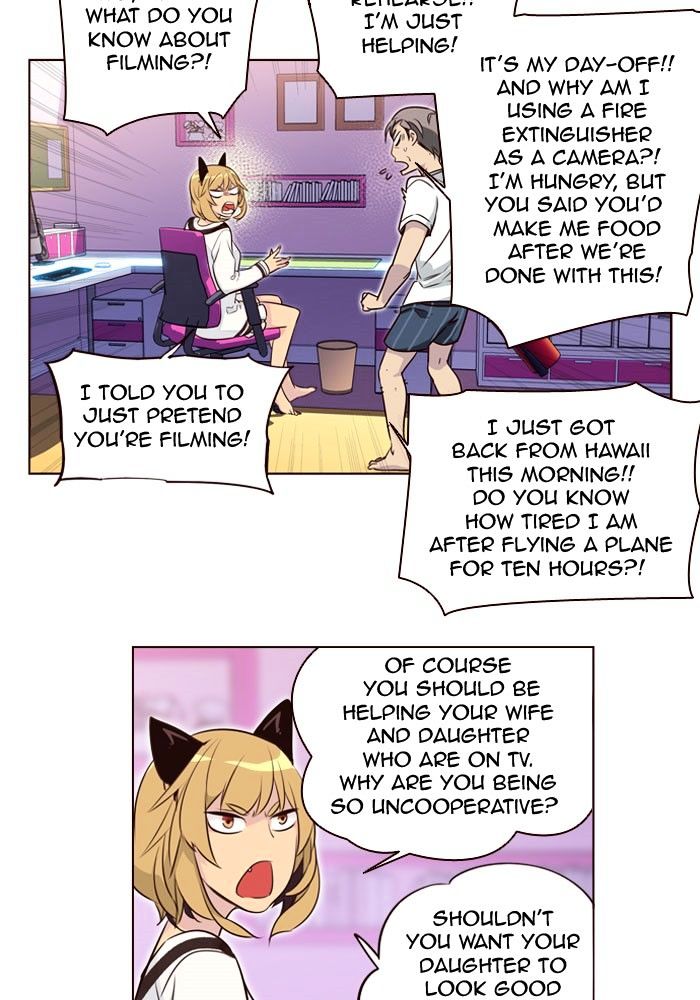 Page 14 of Chapter 230