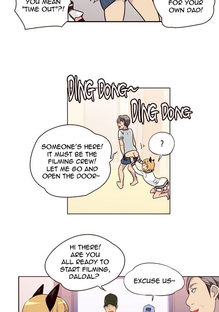 Page 18 of Chapter 230