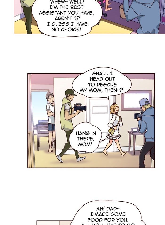 Page 21 of Chapter 230