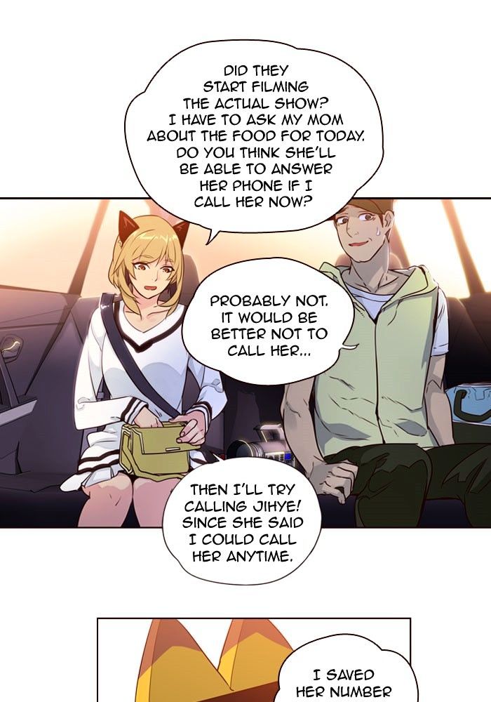 Page 27 of Chapter 230