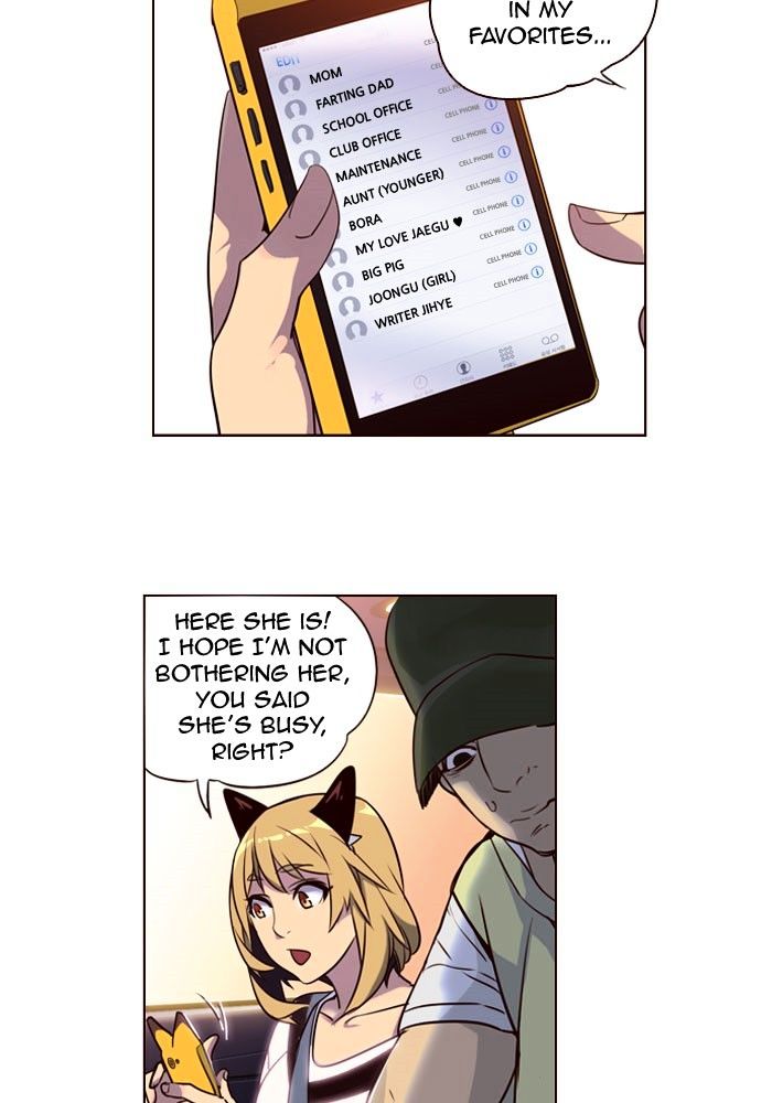 Page 28 of Chapter 230