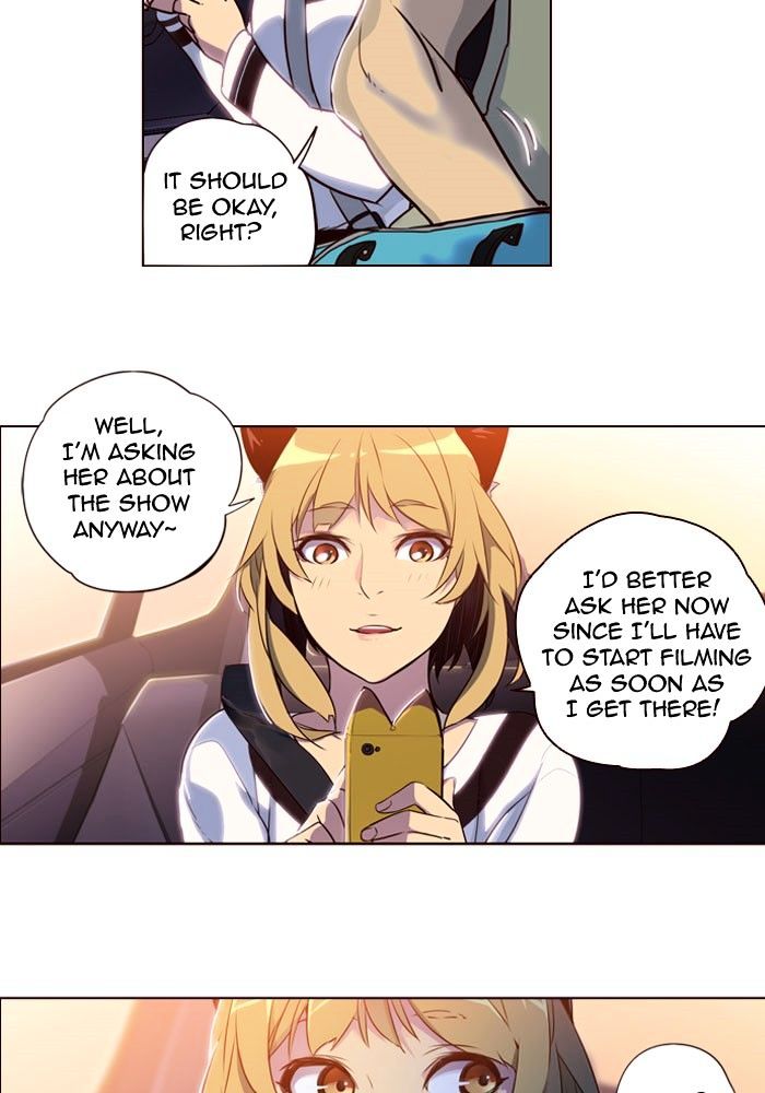 Page 29 of Chapter 230