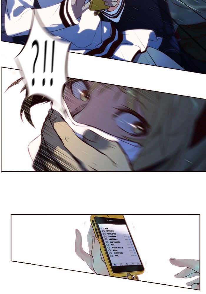Page 31 of Chapter 230