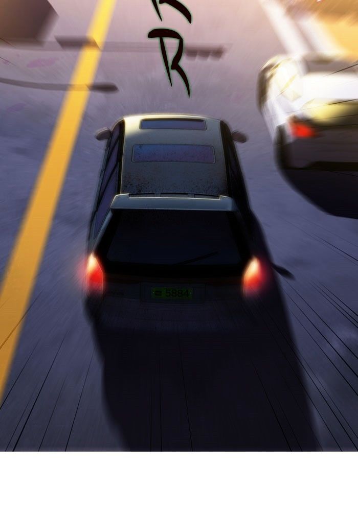 Page 34 of Chapter 230