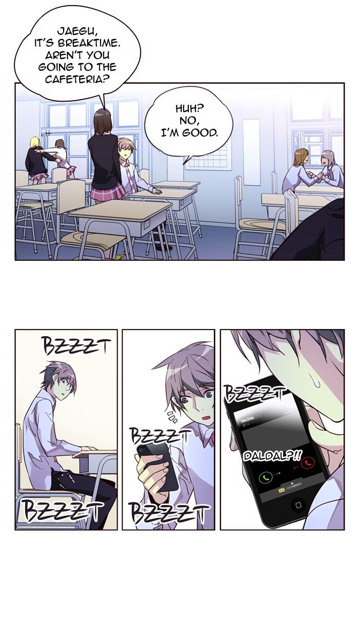 Page 3 of Chapter 231