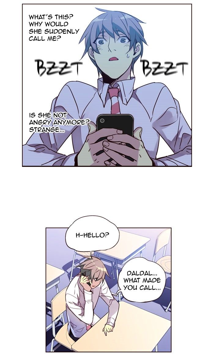Page 4 of Chapter 231