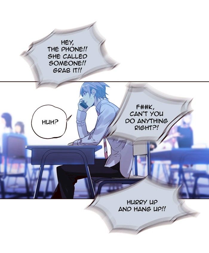 Page 5 of Chapter 231