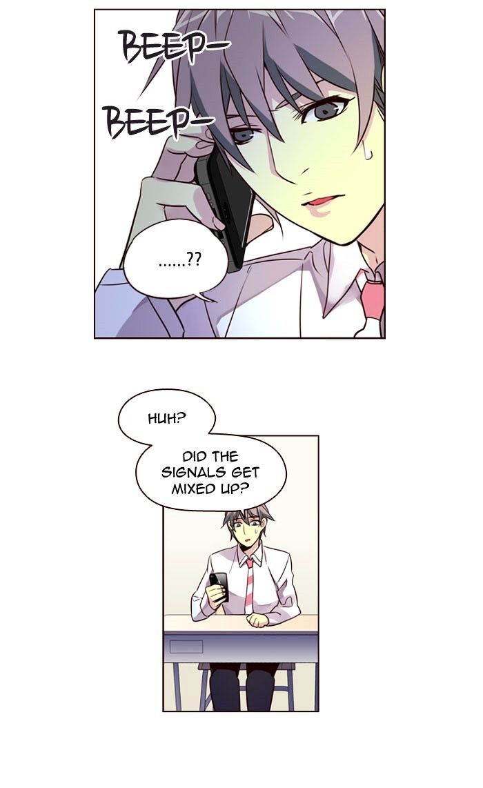 Page 6 of Chapter 231