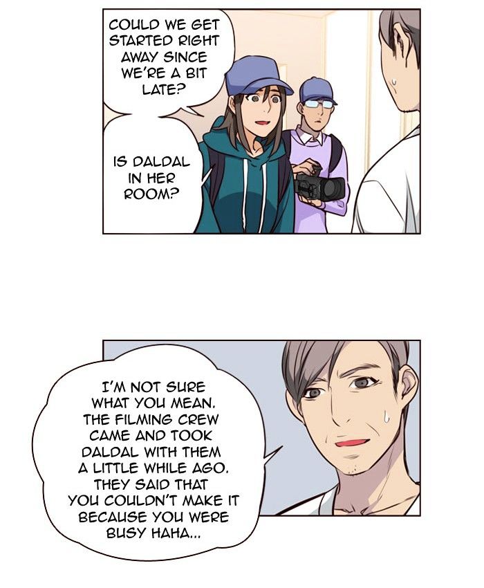Page 11 of Chapter 231