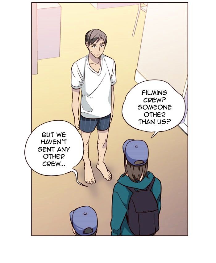 Page 12 of Chapter 231