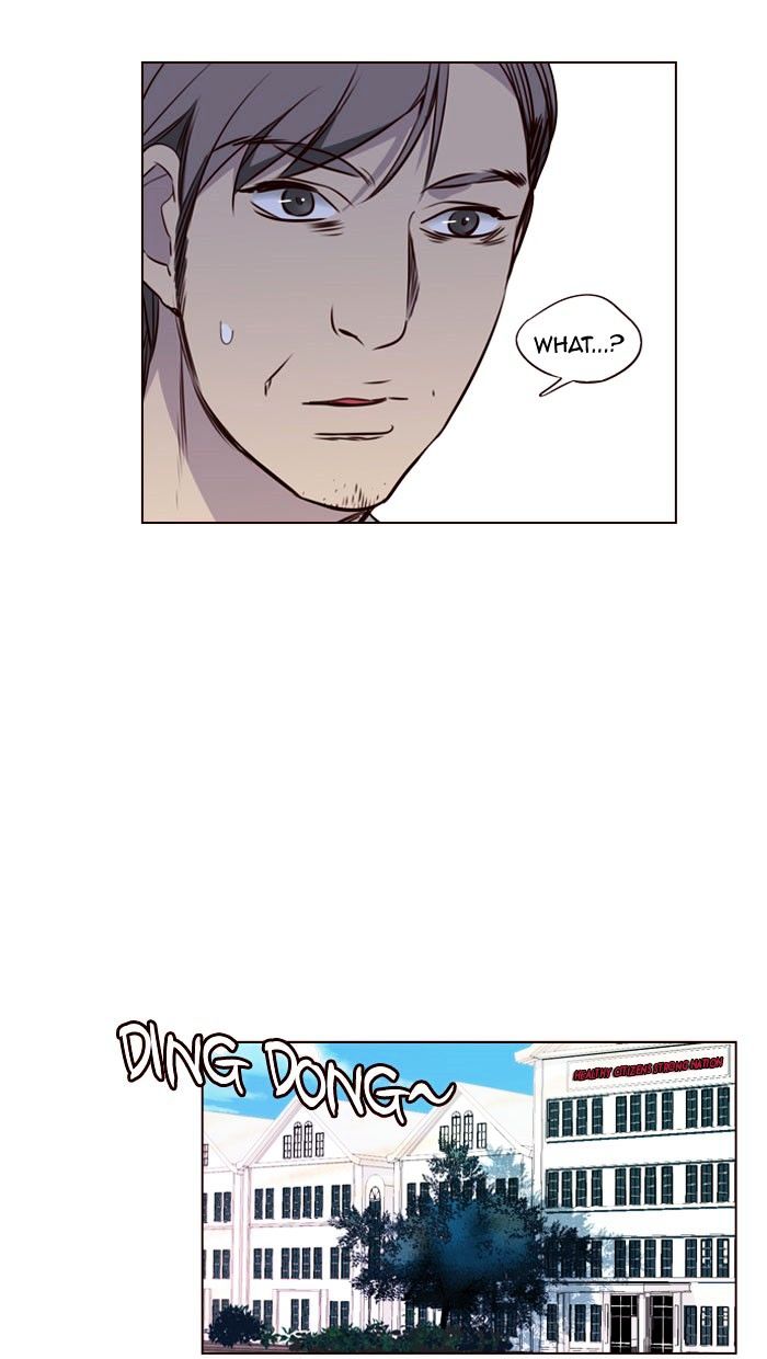 Page 13 of Chapter 231