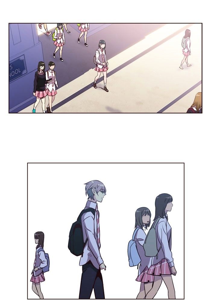 Page 14 of Chapter 231