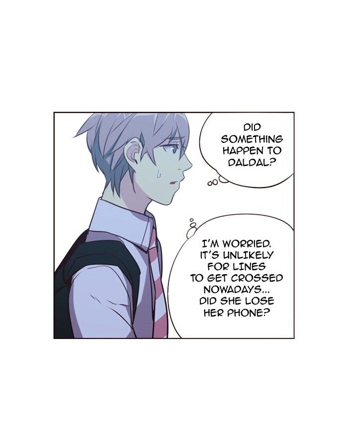 Page 15 of Chapter 231