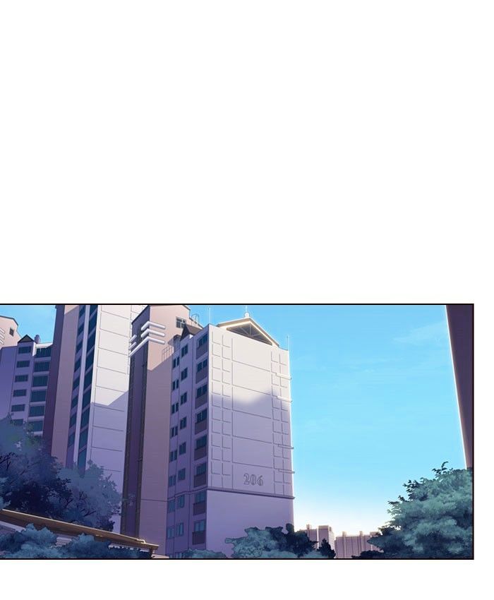 Page 17 of Chapter 231