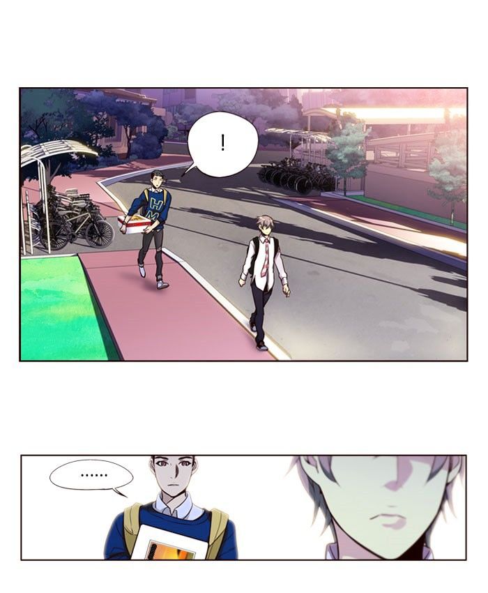 Page 20 of Chapter 231