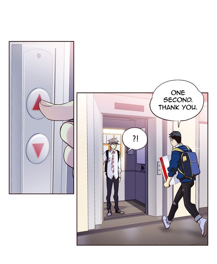 Page 21 of Chapter 231