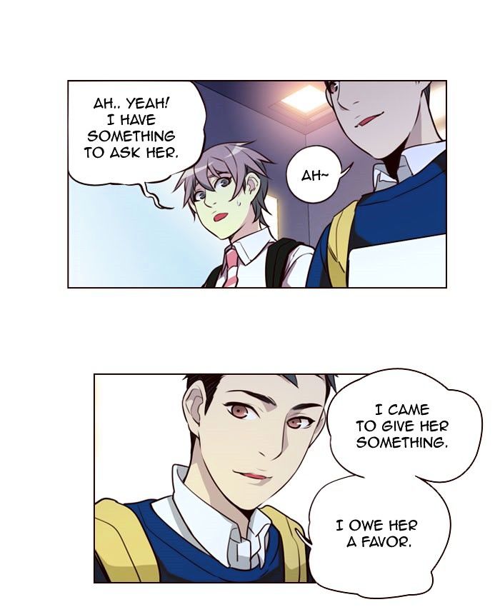 Page 23 of Chapter 231
