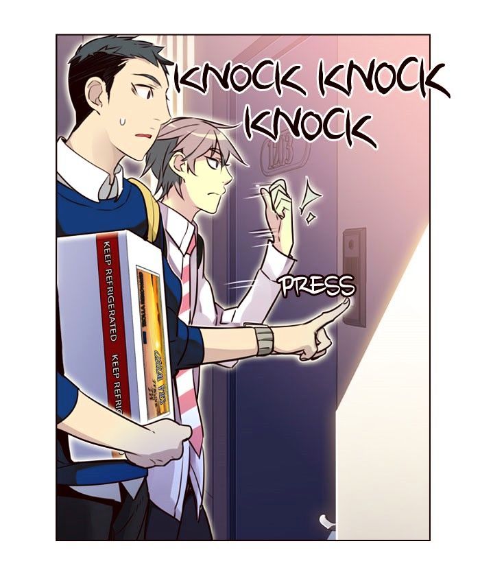Page 26 of Chapter 231