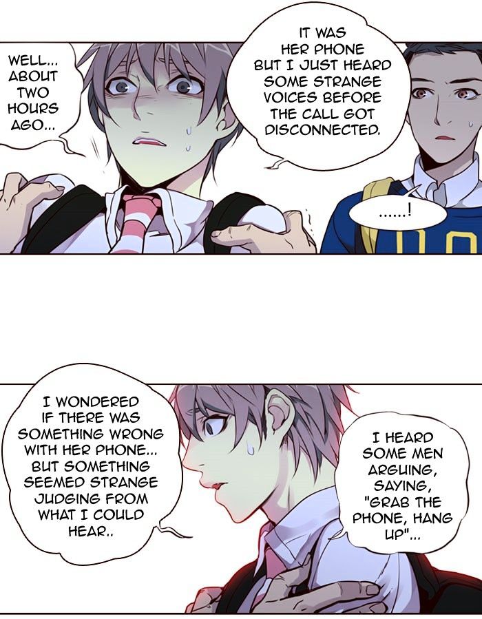 Page 31 of Chapter 231