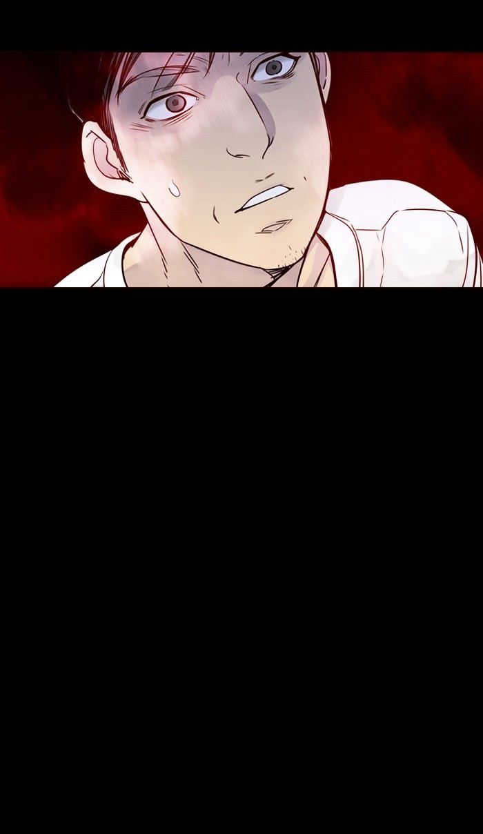 Page 36 of Chapter 231