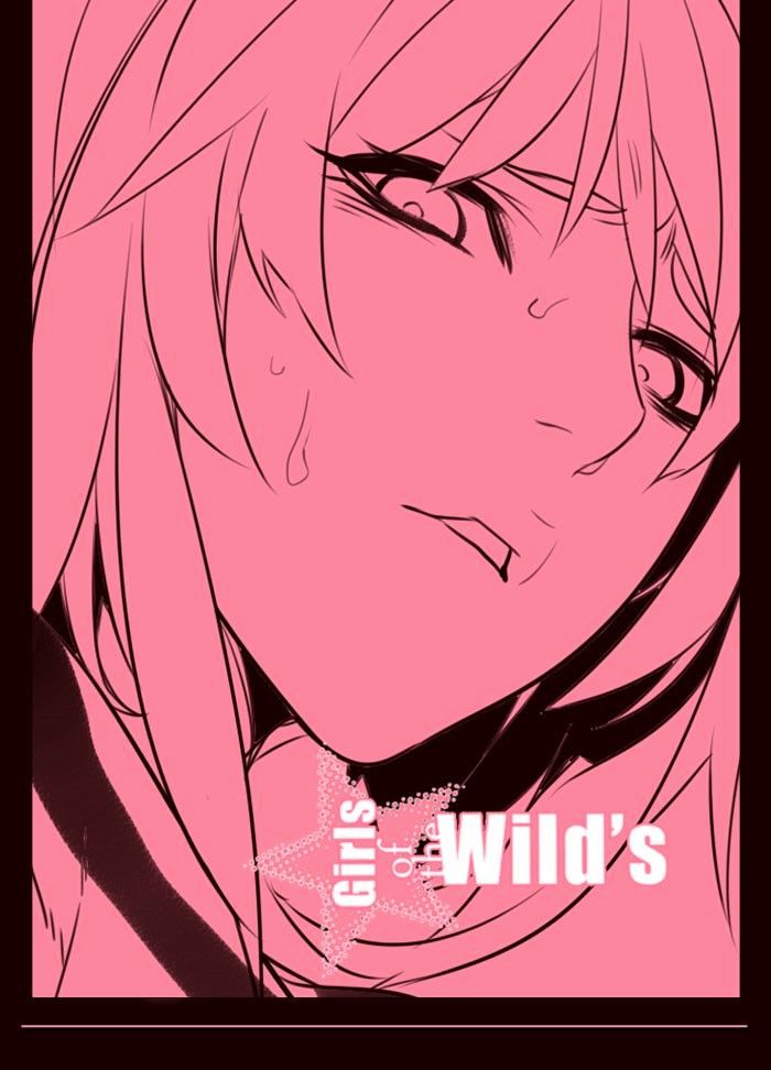 Page 1 of Chapter 232