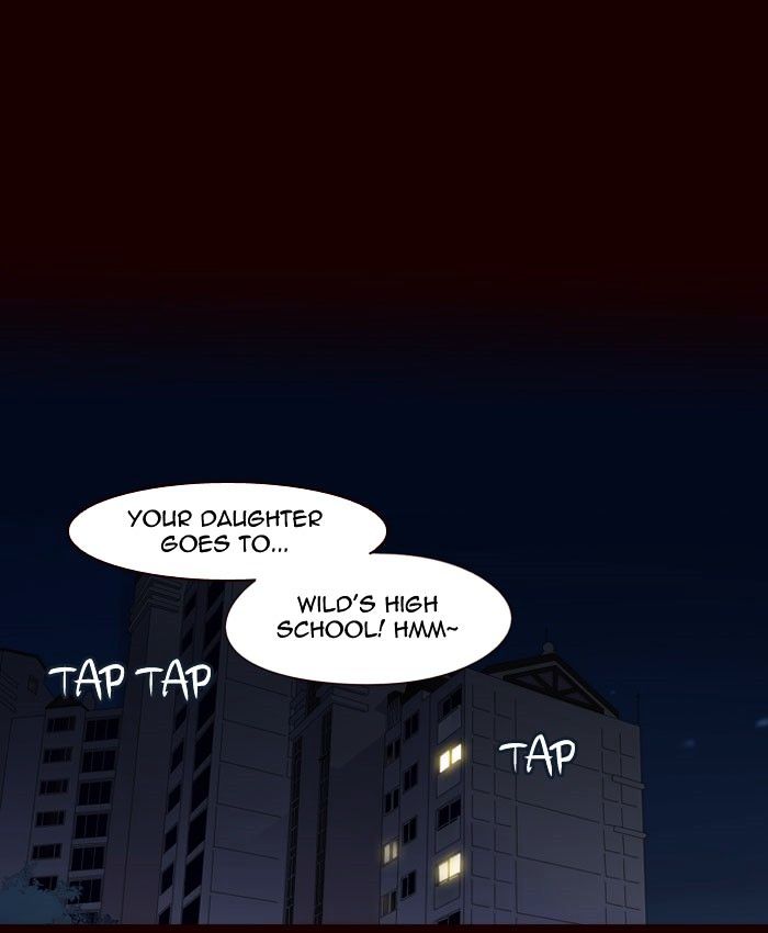 Page 29 of Chapter 232