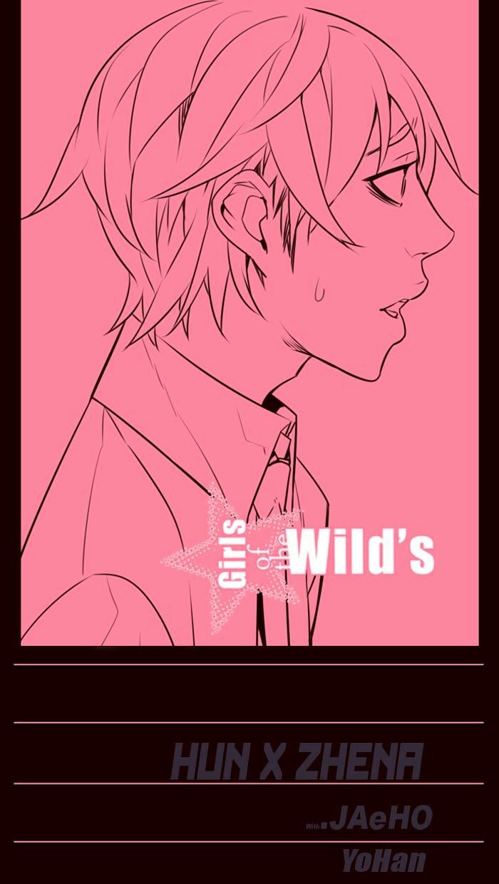 Page 1 of Chapter 233