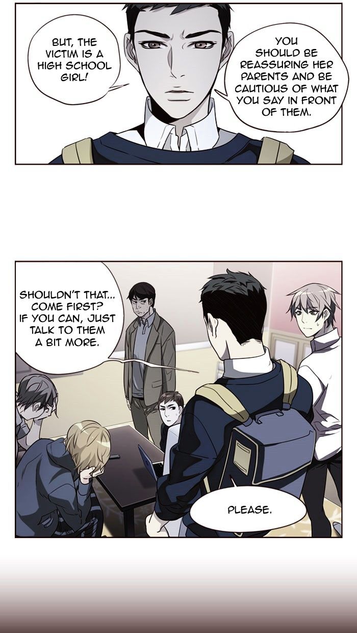 Page 4 of Chapter 233