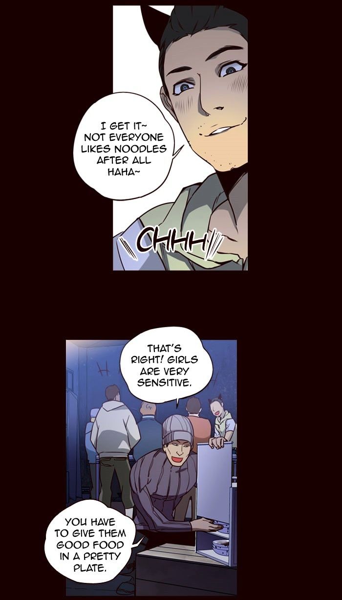 Page 13 of Chapter 233