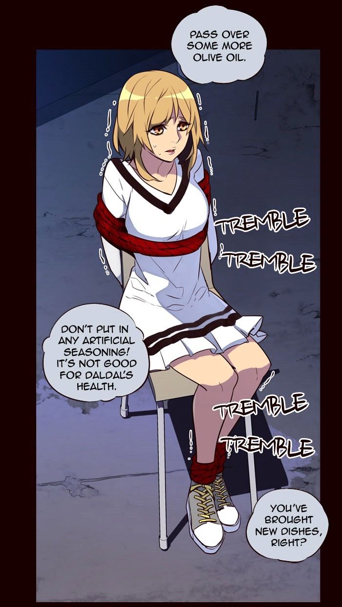 Page 15 of Chapter 233