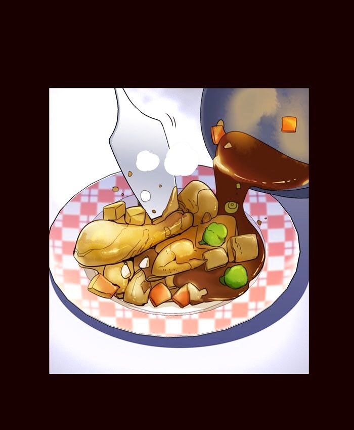 Page 17 of Chapter 233