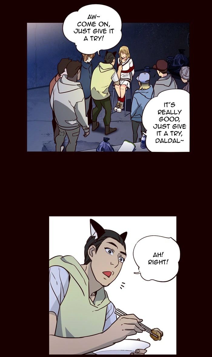 Page 19 of Chapter 233
