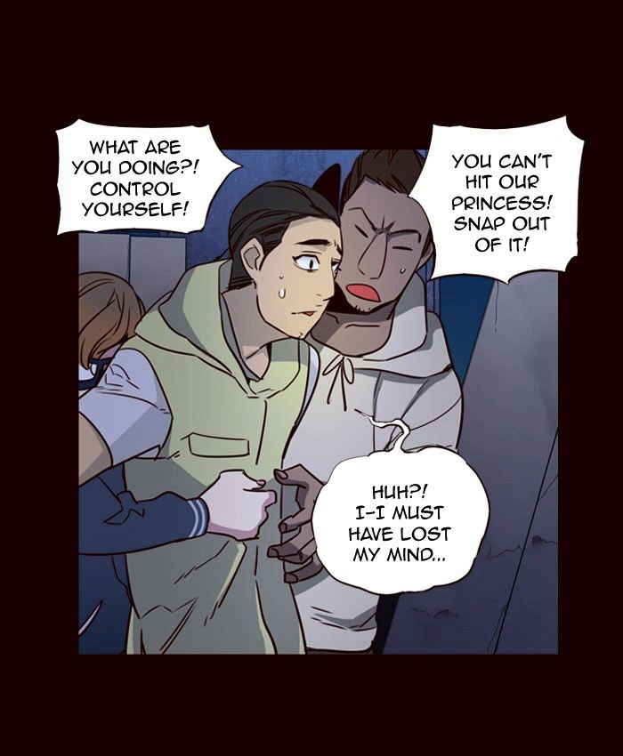 Page 25 of Chapter 233