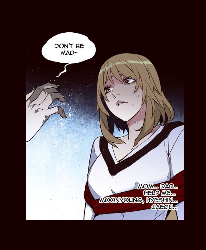 Page 27 of Chapter 233