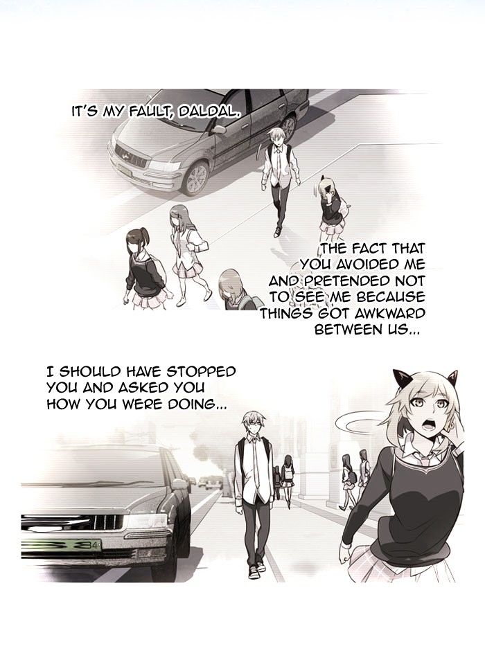 Page 34 of Chapter 233
