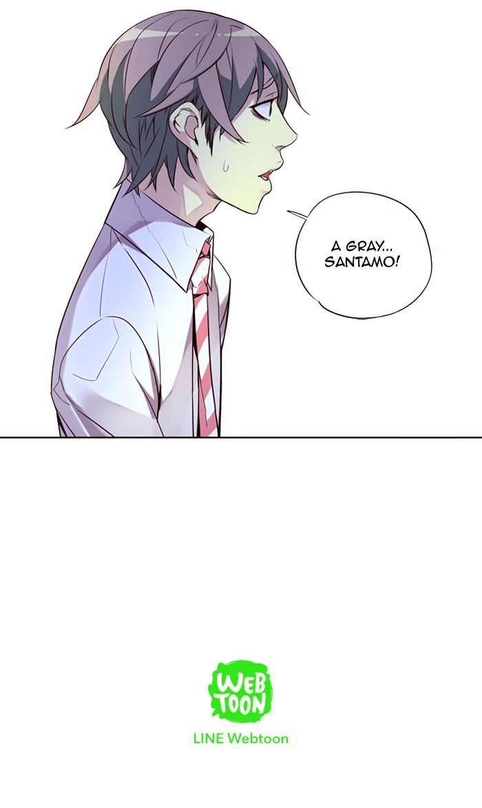 Page 43 of Chapter 233