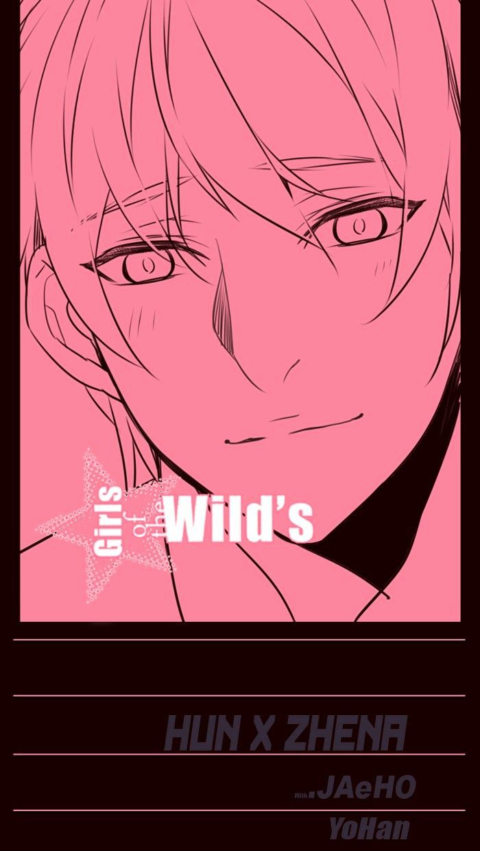 Page 1 of Chapter 234