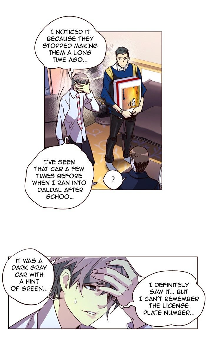 Page 4 of Chapter 234