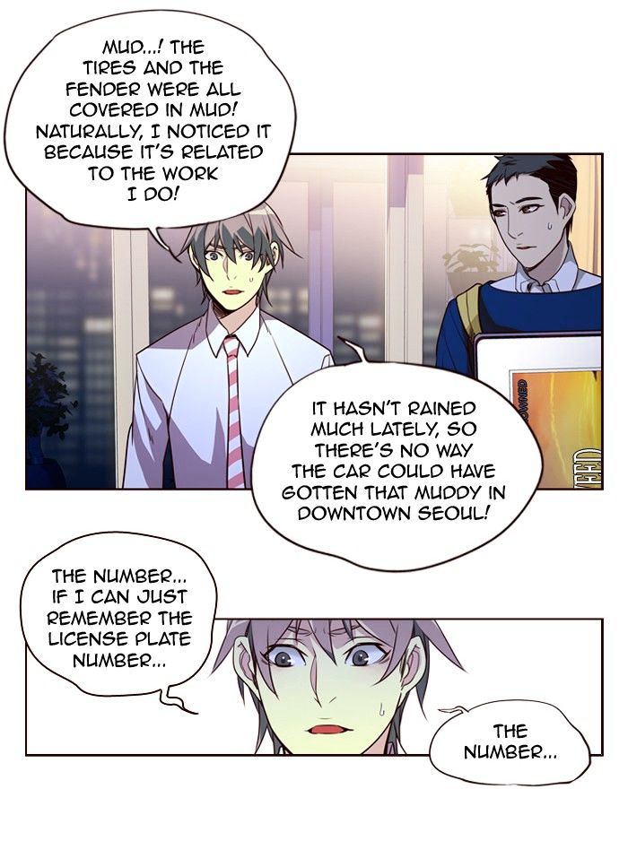 Page 7 of Chapter 234